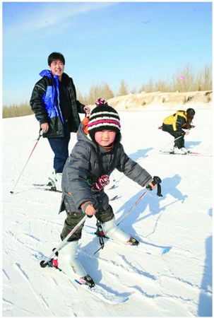 塞那都滑雪场